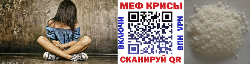 Сколько стоит Сердобск hydra рабочий сайт Конопля Мефедрон ГАШ АМФ