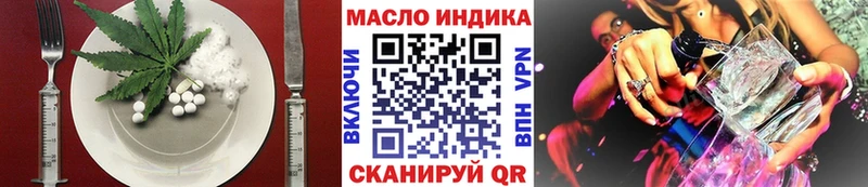 Canna-Cookies марихуана  Сердобск 