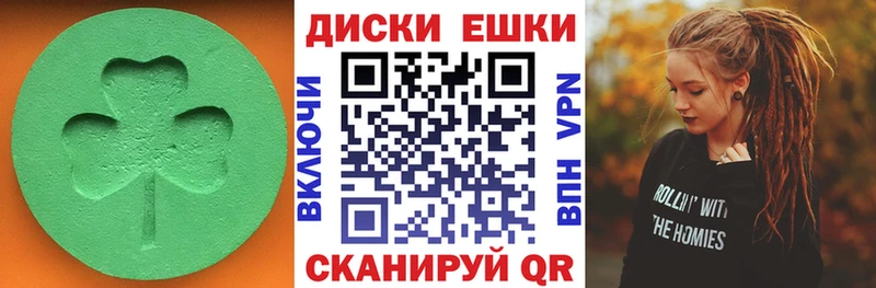 ссылка на мегу как зайти  Сердобск  Экстази MDMA 