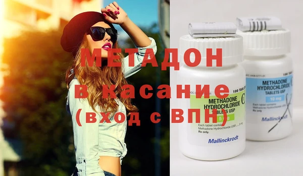 круглые Нефтегорск