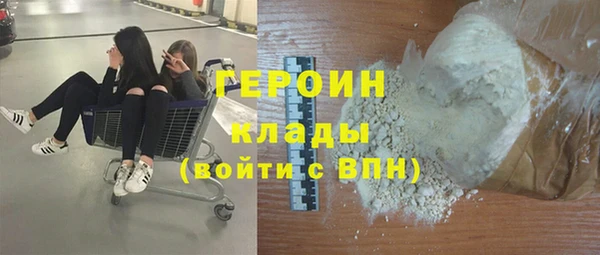 ешки Нея