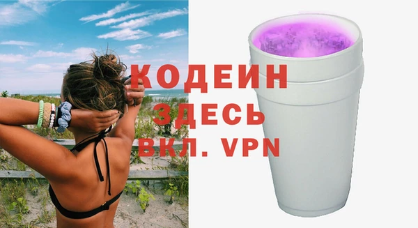 ешки Нея