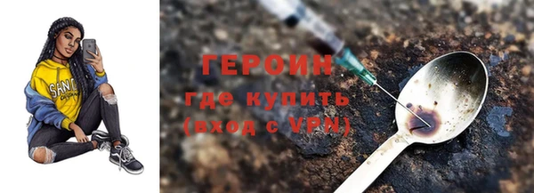 ешки Нея