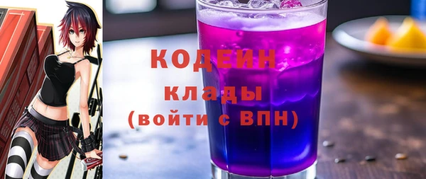 ешки Нея
