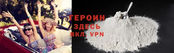 круглые Нефтегорск