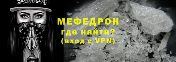 круглые Нефтегорск