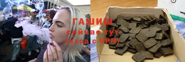 ешки Нея