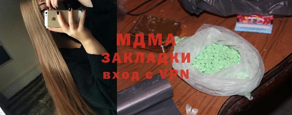 ешки Нея