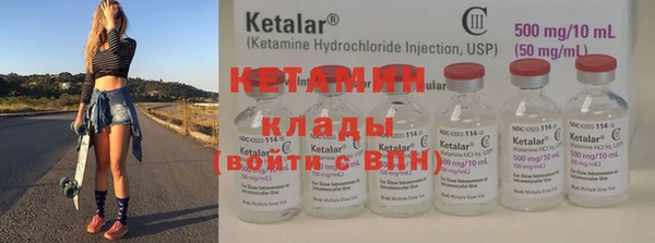 круглые Нефтегорск