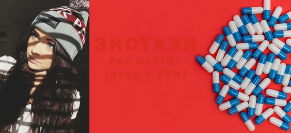 ешки Нея
