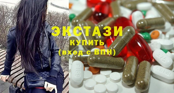 ешки Нея