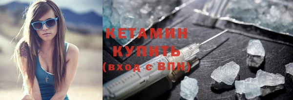 ешки Нея