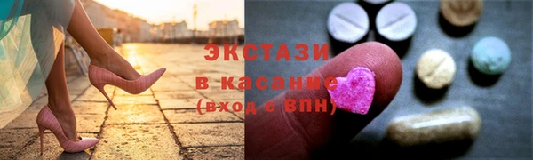 круглые Нефтегорск