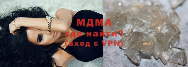 круглые Нефтегорск