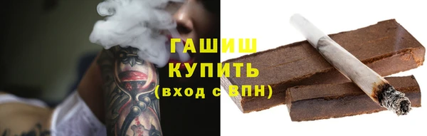 круглые Нефтегорск