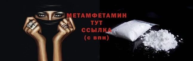 круглые Нефтегорск