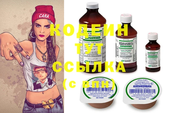 ешки Нея