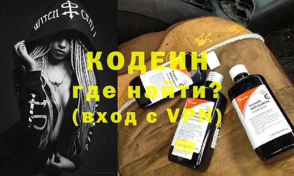 круглые Нефтегорск