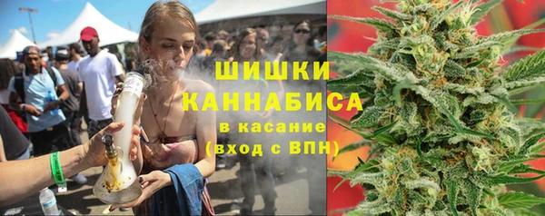 круглые Нефтегорск