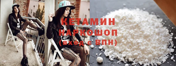 круглые Нефтегорск