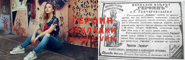 мяу мяу кристалл Нефтекумск