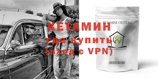 ешки Нея