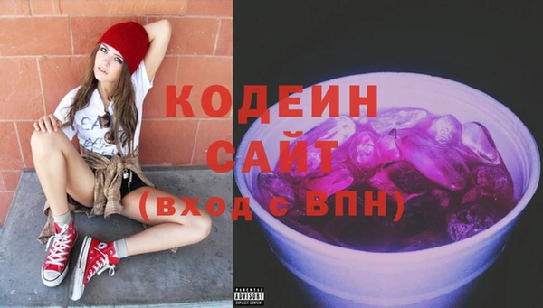 ешки Нея