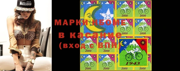 круглые Нефтегорск