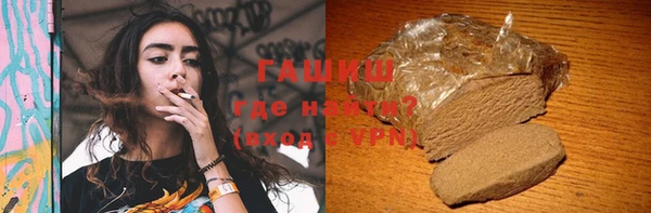 ешки Нея
