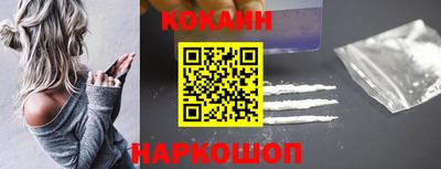 первитин Северобайкальск