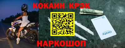первитин Северобайкальск