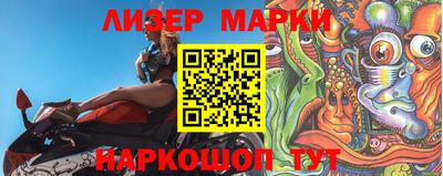 гидропоника Свободный