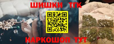 спиды Севастополь