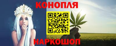 гидропоника Свободный