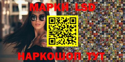 гидропоника Свободный