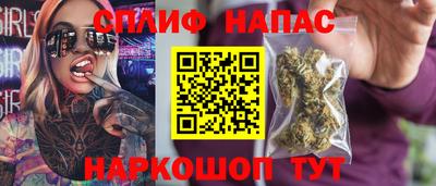 первитин Северобайкальск