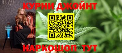 первитин Северобайкальск
