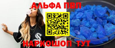 гидропоника Свободный