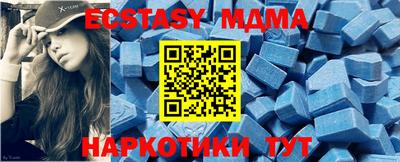 гидропоника Свободный