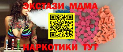 первитин Северобайкальск