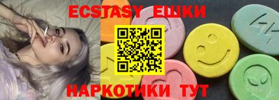 первитин Северобайкальск