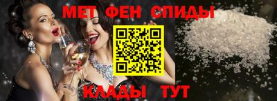 гидропоника Свободный