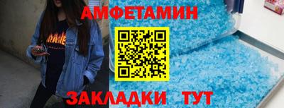 гидропоника Свободный