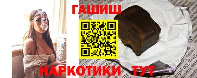 спиды Севастополь