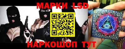 гидропоника Свободный