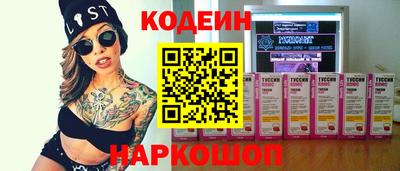 гидропоника Свободный