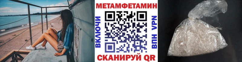 Первитин витя  Сердобск 